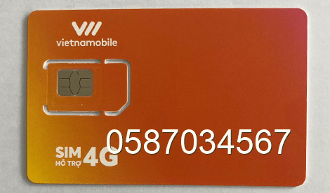 sim 0587034567