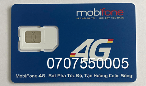sim 0707550005
