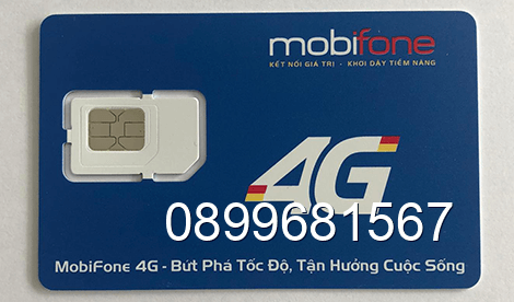 sim 0899681567